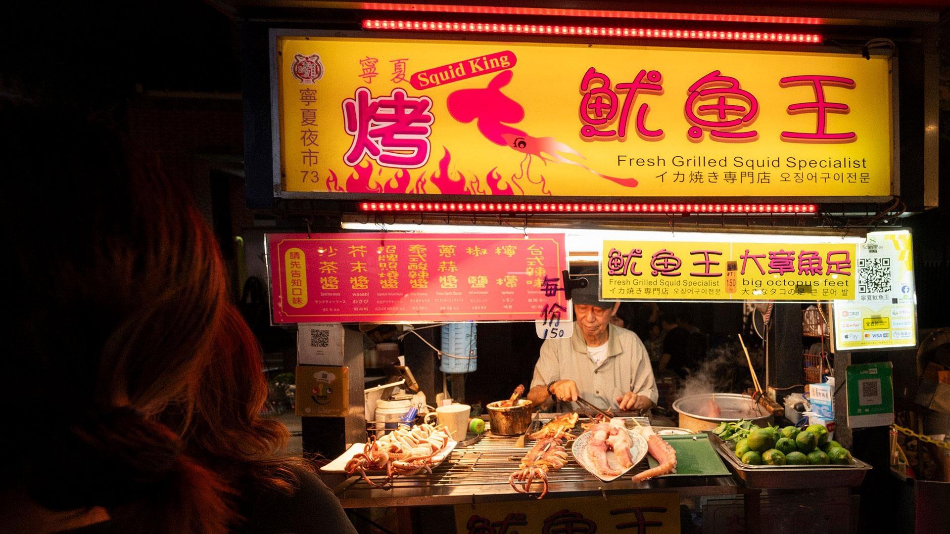 Nightlife <br/>LUCKY CHOW