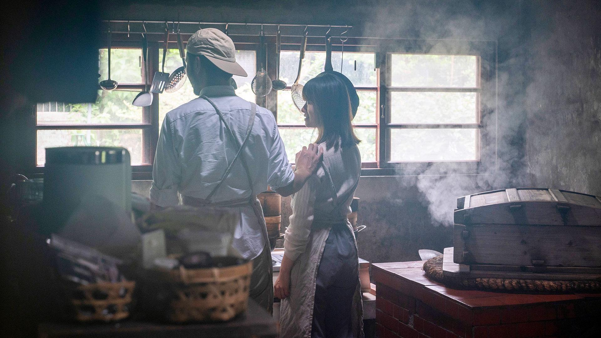 Origins <br/>LUCKY CHOW