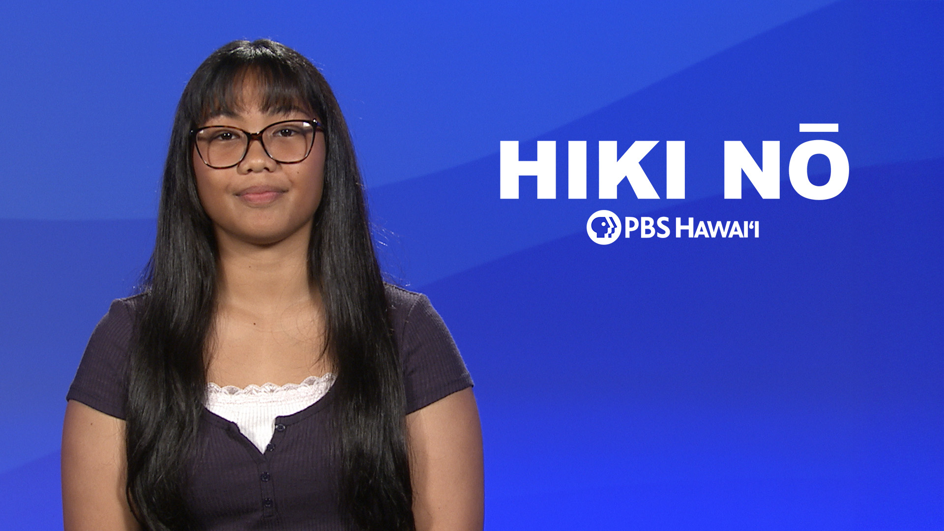 Deeply Rooted: All about Hawaiʻi’s Trees  <br/>HIKI NŌ on PBS Hawaiʻi