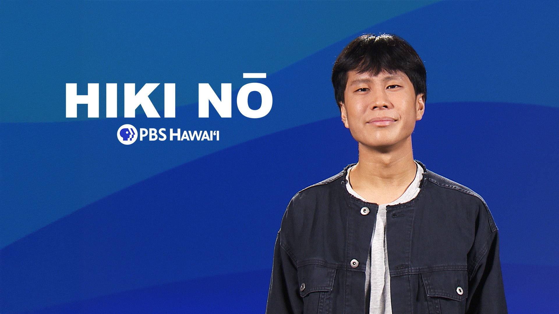 Home Grown Pride <br/>HIKI NŌ on PBS Hawaiʻi