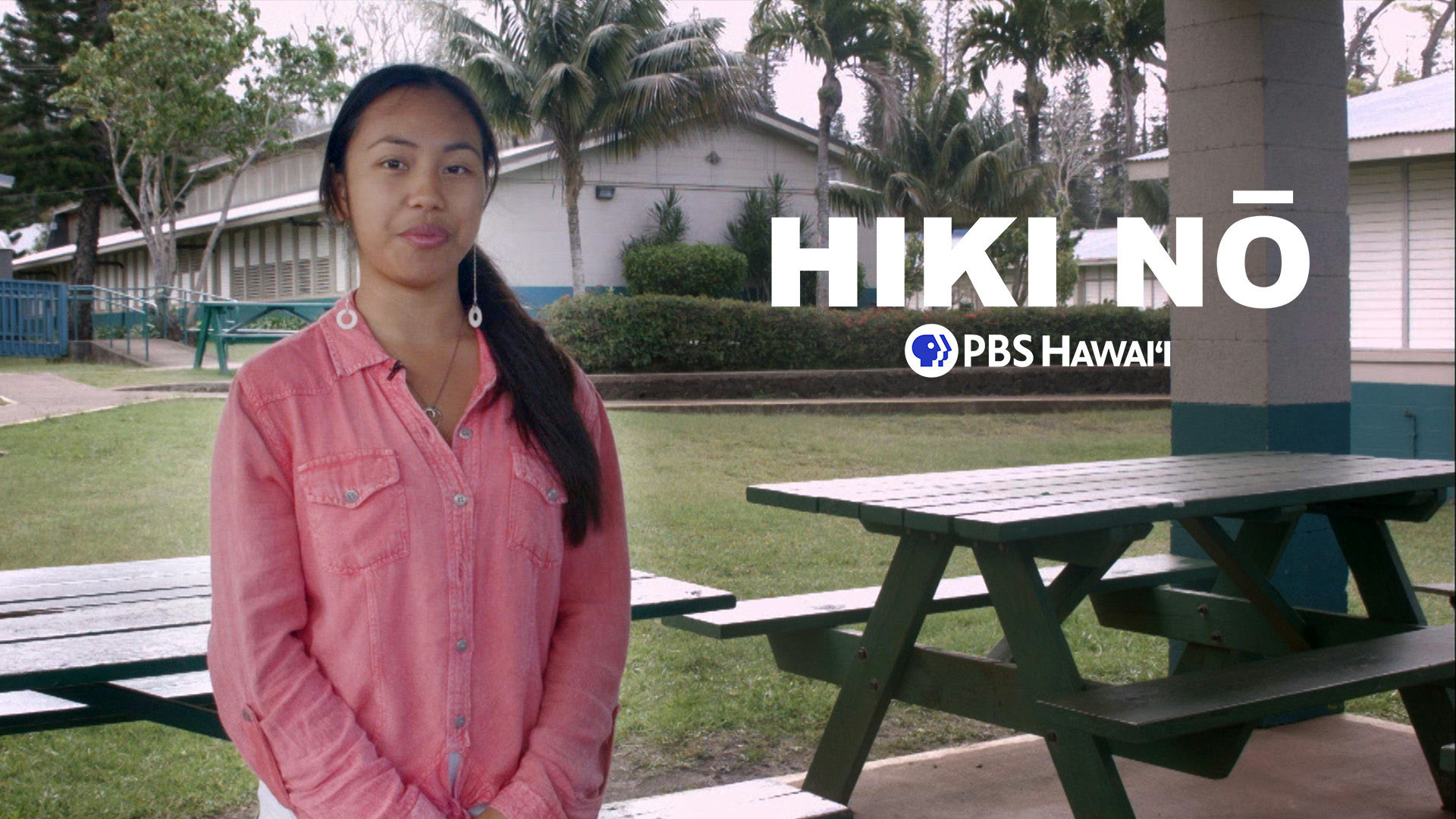 Lanai High & Elementary <br/>HIKI NŌ