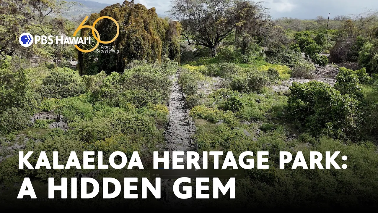 A Snapshot in Time <br/>Kalaeloa Heritage Park: A Hidden Gem, Part I