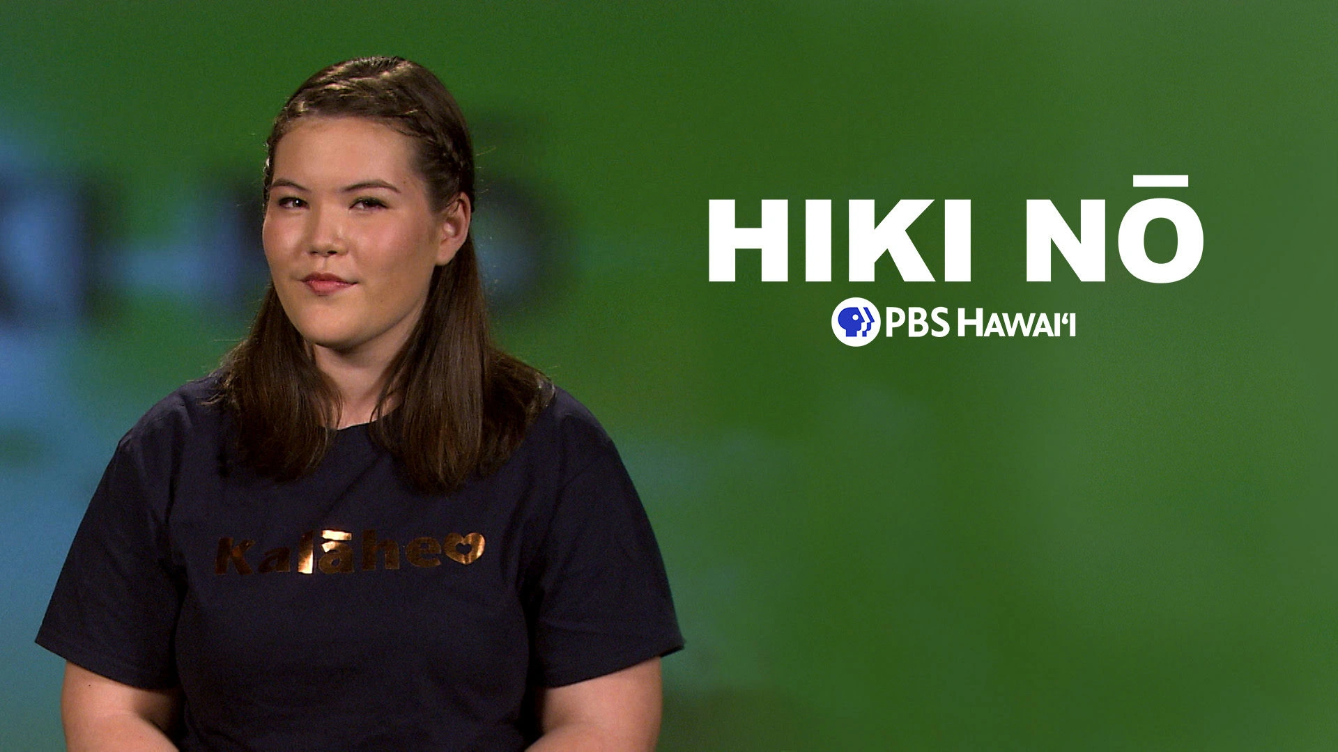 2017 HIKI NŌ Fall Challenge <br/>HIKI NŌ