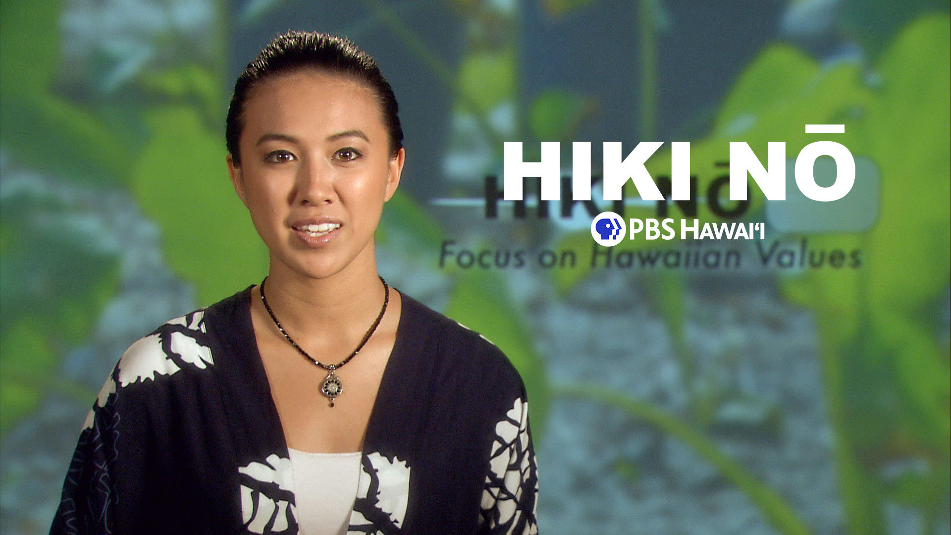 Hawaiian Values <br/>HIKI NŌ