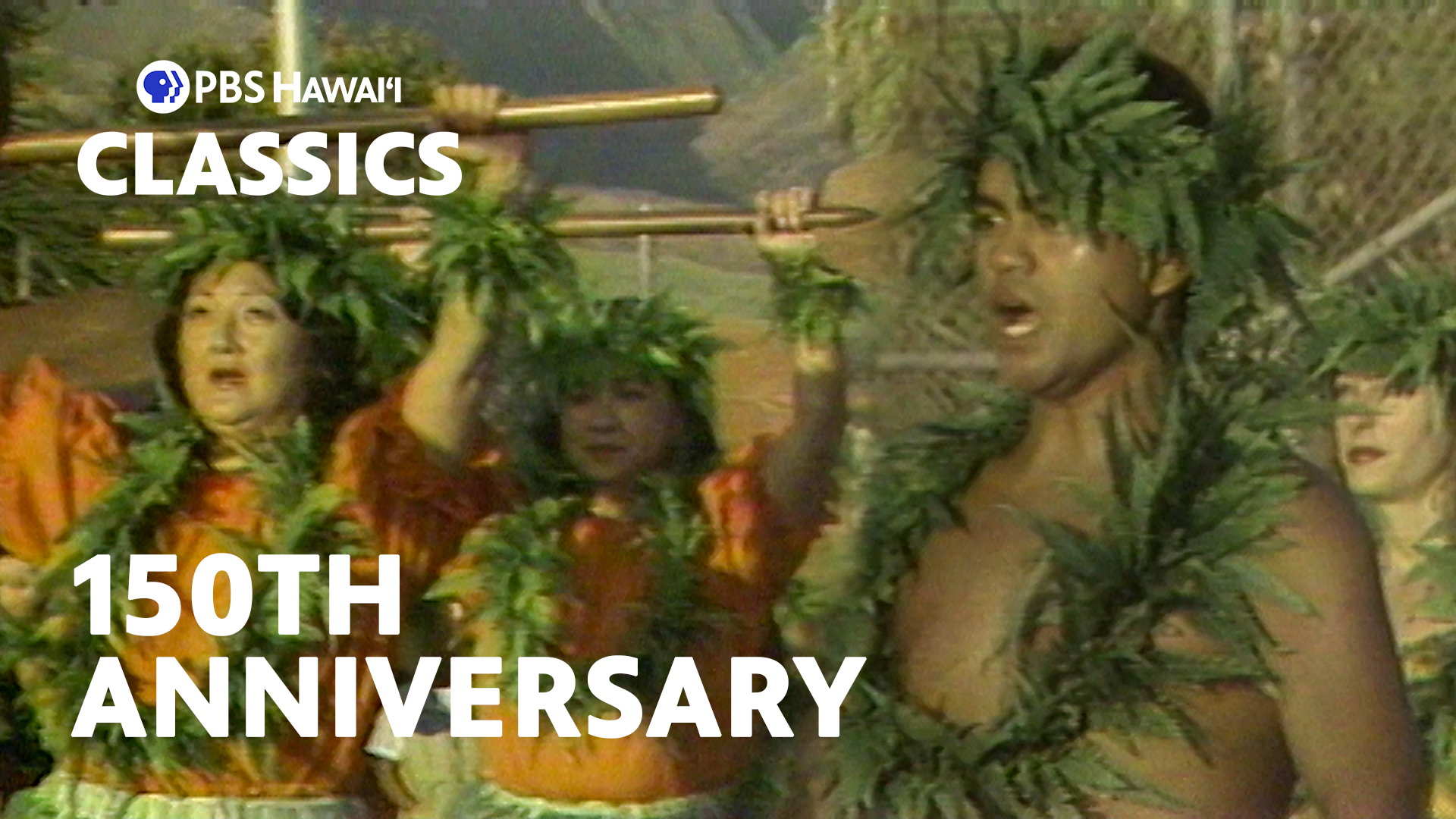 Lahainaluna 150th Anniversary Part 1 <br/>PBS Hawaiʻi Classics